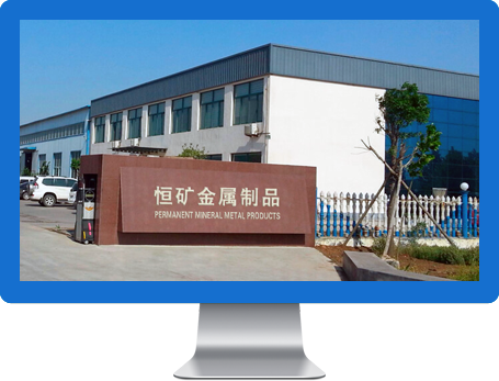 邯鄲市叢臺(tái)區(qū)友農(nóng)溫室設(shè)備銷售有限公司